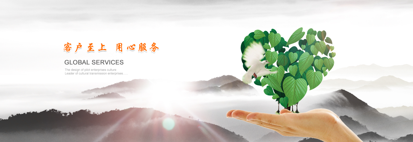 電加熱反應鍋
